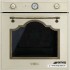 ЭЛЕКТРИЧЕСКИЙ ДУХОВОЙ ШКАФ SMEG SF750PO ЭЛЕКТРИЧЕСКИЙ ДУХОВОЙ ШКАФ SMEG SF750PO