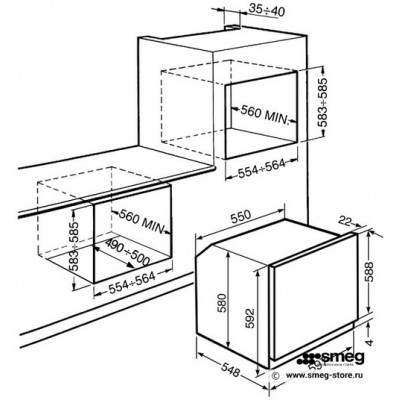 ЭЛЕКТРИЧЕСКИЙ ДУХОВОЙ ШКАФ SMEG SF750AO ЭЛЕКТРИЧЕСКИЙ ДУХОВОЙ ШКАФ SMEG SF750AO