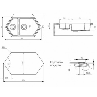 Мойка KitKraken Creek Graphite тёмно-серый 900х500 Мойка KitKraken Creek Graphite тёмно-серый 900х500