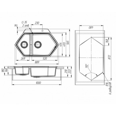 Мойка KitKraken Creek White белый 900х500 Мойка KitKraken Creek White белый 900х500