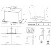 Вытяжка MIDEA MH60I370W