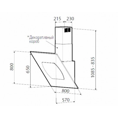 Вытяжка Galvamet Dot 80/F чёрное стекло Вытяжка Galvamet Dot 80/F чёрное стекло
