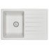 Мойка GRANULA ST-7602 белый 760х500мм (без сливной арматуры) Мойка GRANULA ST-7602 белый 760х500мм (без сливной арматуры)