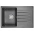 Мойка GRANULA ST-7602 чёрный 760х500мм (без сливной арматуры) Мойка GRANULA ST-7602 чёрный 760х500мм (без сливной арматуры)