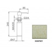 Дозатор Granula 1403 ПИРИТ