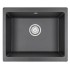Мойка GRANULA GR-5551 шварц 555х460мм Мойка GRANULA GR-5551 шварц 555х460мм