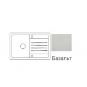 Мойка GRANULA ST-7602 базальт 760х500мм (без сливной арматуры)