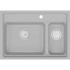 Мойка GRANULA KS-7302 арктик 730х510мм Мойка GRANULA KS-7302 арктик 730х510мм