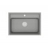 Мойка GRANULA KS-7301 алюминиум 730х510мм Мойка GRANULA KS-7301 алюминиум 730х510мм