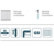 Мойка GRANULA KS-7301 шварц 730х510мм