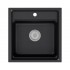 Мойка GRANULA KS-5002 чёрный 500х510мм Мойка GRANULA KS-5002 чёрный 500х510мм