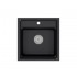 Мойка GRANULA KS-5002 чёрный 500х510мм Мойка GRANULA KS-5002 чёрный 500х510мм