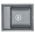 Мойка GRANULA KS-6004 алюминиум Мойка GRANULA KS-6004 алюминиум