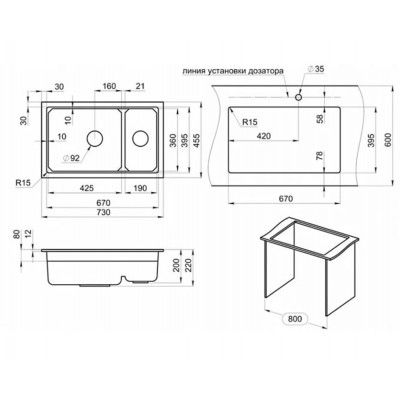Мойка GRANULA KS-7304U алюминиум Мойка GRANULA KS-7304U алюминиум