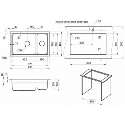 Мойка GRANULA KS-7304U арктик Мойка GRANULA KS-7304U арктик