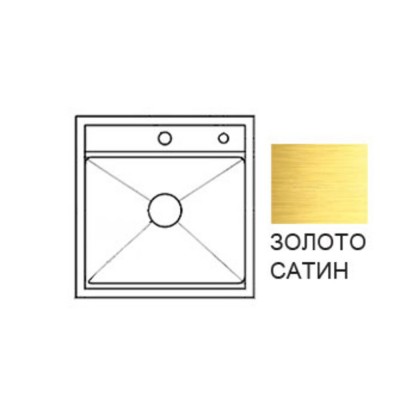 Кухонная мойка Granula KS-5051 ЗОЛОТО САТИН 500х510 мм Кухонная мойка Granula KS-5051 ЗОЛОТО САТИН 500х510 мм