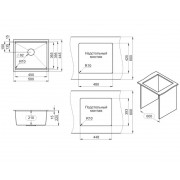 Кухонная мойка Granula KS-5045U ЧЕРНЫЙ МАТОВЫЙ 500х445 мм