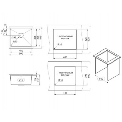 Кухонная мойка Granula KS-5045U ЧЕРНЫЙ МАТОВЫЙ 500х445 мм Кухонная мойка Granula KS-5045U ЧЕРНЫЙ МАТОВЫЙ 500х445 мм