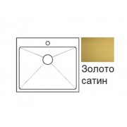 Кухонная мойка Granula GR-5951 ЗОЛОТО САТИН 590х510 мм
