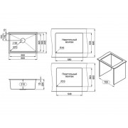 Кухонная мойка Granula KS-6045U СТАЛЬ МАТОВАЯ 600х445 мм
