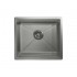 Кухонная мойка Granula KS-5045U СТАЛЬ МАТОВАЯ 500х445 мм Кухонная мойка Granula KS-5045U СТАЛЬ МАТОВАЯ 500х445 мм