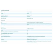 Духовой шкаф электрический Midea MO78100 CGW