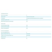 Духовой шкаф электрический Midea MO78100 CGW