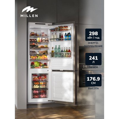 MILLEN MBI 177.3D холодильник встраиваемый MILLEN MBI 177.3D холодильник встраиваемый
