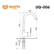 Cмеситель ULGRAN Quartz UQ-006-09 Асфальт