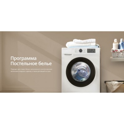 Стиральная машина SCHAUB LORENZ SLW SW 6410 Стиральная машина SCHAUB LORENZ SLW SW 6410