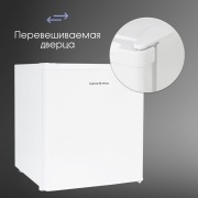 Zigmund & Shtain FR 11 W холодильник отдельностоящий