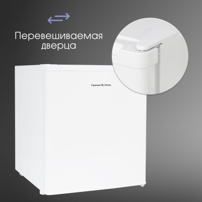 Zigmund & Shtain FR 11 W холодильник отдельностоящий Zigmund & Shtain FR 11 W холодильник отдельностоящий