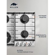 MILLEN MGHG 602 WH газовая варочная поверхност