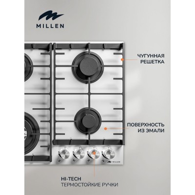 MILLEN MGHG 602 WH газовая варочная поверхност MILLEN MGHG 602 WH газовая варочная поверхност