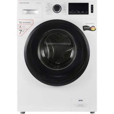 Стиральная машина SCHAUB LORENZ SLW SW 7421 S Стиральная машина SCHAUB LORENZ SLW SW 7421 S