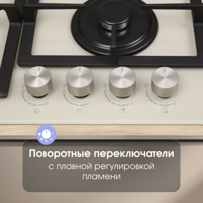 Варочная поверхность Zigmund & Shtain M 26.6 I Варочная поверхность Zigmund & Shtain M 26.6 I