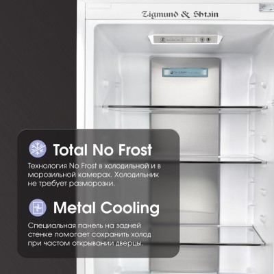 Zigmund & Shtain BR 20 X холодильник встраиваемый Zigmund & Shtain BR 20 X холодильник встраиваемый