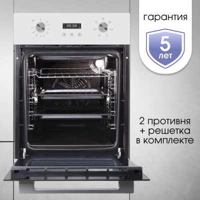 Духовой шкаф Zigmund & Shtain E 145 W Духовой шкаф Zigmund & Shtain E 145 W