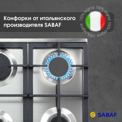 Варочная поверхность Zigmund & Shtain G 14.7 S Варочная поверхность Zigmund & Shtain G 14.7 S