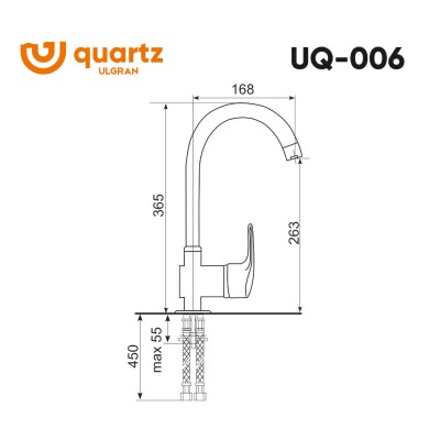 Cмеситель ULGRAN Quartz UQ-006-04 Платина Cмеситель ULGRAN Quartz UQ-006-04 Платина