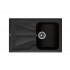 Кухонная мойка Флорентина ГАТТИНАРА 780 антрацит Кухонная мойка Флорентина ГАТТИНАРА 780 антрацит