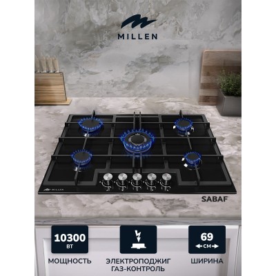 MILLEN MGHG 701 BL газовая варочная поверхность MILLEN MGHG 701 BL газовая варочная поверхность