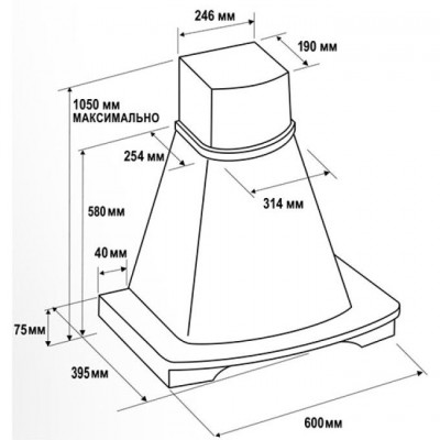 Вытяжка ДИАНА 600 бук/ СЛОНОВАЯ КОСТЬ 900м3 EMA ITALY Вытяжка ДИАНА 600 бук/ СЛОНОВАЯ КОСТЬ 900м3 EMA ITALY