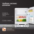 Zigmund & Shtain BR 07 X холодильник встраиваемый под столешницу Zigmund & Shtain BR 07 X холодильник встраиваемый под столешницу