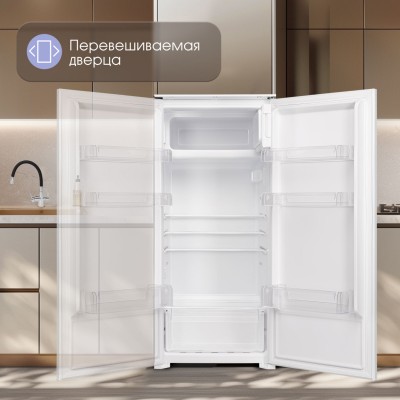 Холодильник Zigmund & Shtain BR 12.1221 SX Холодильник Zigmund & Shtain BR 12.1221 SX