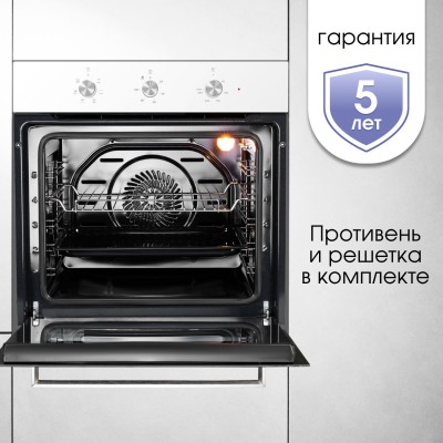 Духовой шкаф Zigmund & Shtain E 147 W Духовой шкаф Zigmund & Shtain E 147 W