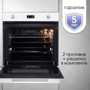 Zigmund & Shtain E 171 W Электрическая духовка
