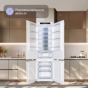 Zigmund & Shtain BR 19 X холодильник встраиваемый