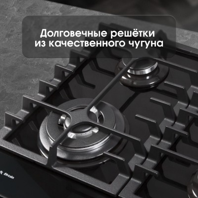 Варочная поверхность Zigmund & Shtain MN 185.61 B Варочная поверхность Zigmund & Shtain MN 185.61 B