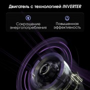 Zigmund & Shtain K 019.5 B Кухонная вытяжка